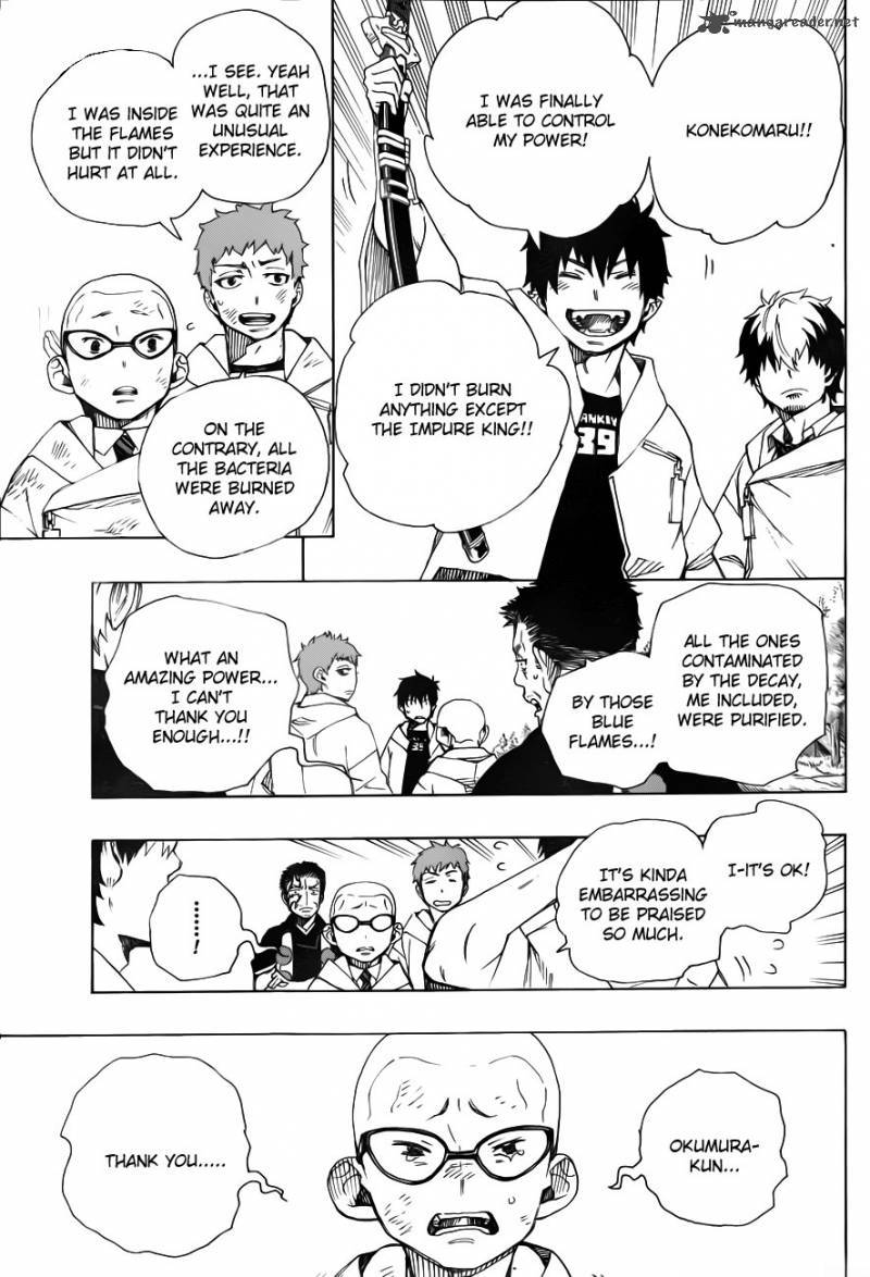 Ao no Exorcist Chapter 33 27